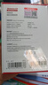 纽曼录音笔A17 64G 新一代高品质PCM线性录音设备 高清无损 商务学习采访专业调音台内录 实拍图
