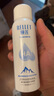 颐莲（RELLET）【张凌赫代言】补水喷雾300ml*1+100ml*2（保湿水润）送女生礼物 实拍图