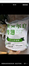 牧鲜荟新奥尔良烤翅2斤烧烤油炸腌制鸡中翅半成品翅中1斤+翅根1斤 实拍图