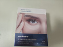 sakose凡士林六胜肽多效眼膜6g/对2盒装淡化黑眼圈眼袋细纹紧致抗皱眼贴 实拍图