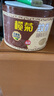榄菊蚊香沉香型线香40圈*2盒+1陶瓷蚊香炉熏香家用香薰驱蚊盘香 实拍图