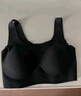 芬腾可安（FENTENGCARE）【2件装】固定乳胶杯无痕高弹裸感调整型收副乳内衣女无钢圈文胸 实拍图