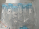 雷磁ph计PHS-25/3C/3E/2F实验室台式酸度计ph检测仪酸碱水质检测分析 雷磁PH计电极【定制版咨询客服】 实拍图