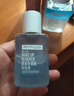 美宝莲MAYBELLINE 眼部及唇部卸妆液卸妆水40ml 旅行装生日礼物女 实拍图