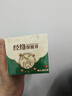 艾约透皮灸艾约家方经络保健膏官方艾约透皮灸膏相艾本草艾草膏 艾约经络保健膏*5盒 实拍图