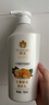 蜂花护发素无硅油生姜健发润发乳男女士修护干枯毛糙柔顺滑750ml 实拍图
