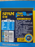 世棒（SPAM）片状午餐肉独立包装火腿片休闲零食即食早餐火腿肠烧烤火锅食材 清淡口味60g*5包 实拍图