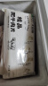 大庄园 国产肥牛卷 3斤 谷饲肥牛肉片涮火锅食材 生鲜牛肉片 源头直发 实拍图