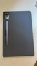 联想（Lenovo）小新Pad Pro 12.7英寸保护夹（二代）双角度支撑 智能开合 翻盖唤醒 独立笔槽 细腻手感  灰色 实拍图