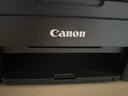 佳能（Canon）G3810大容量可加墨彩色多功能无线一体机（打印/复印/扫描/作业打印/微信远程WiFi 学生/家用） 实拍图