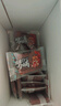 三只松鼠高蛋白肉脯500g 量贩箱装 靖江鸡肉猪肉干 休闲食品 即食解馋 实拍图