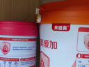 贝因美爱加12-36月幼儿奶粉中罐3段350g 免疫成长奶粉含乳铁蛋白 实拍图