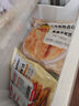 大希地爆浆飞饼 90g*6片 香蕉馅 夹心手抓饼馅饼早餐半成品 实拍图