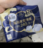 高洁丝海岛棉夜安裤L号12条奢宠适合体重100-140斤轻薄裤型姨妈巾安睡裤 实拍图
