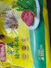 湾仔码头荠菜猪肉水饺720g36只早餐食品速食半成品面点速冻饺子 实拍图