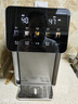 美的（Midea）小魔方pro电热水瓶电水瓶饮水机 烧水壶电热水壶316L 风冷保温恒温一体0塑料可拆国家补贴31FPro 实拍图