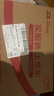 霍尼韦尔（Honeywell）KN95口罩H910Plus防工业粉尘防尘口罩防护口罩甲流感耳带环保装50只/盒 实拍图