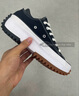 匡威（Converse）官方 Run Star Hike低帮帆布流星厚底鞋黑色168816C 黑色/168816C 37.5 实拍图