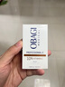 欧邦琪第二代VC臻护焕亮精华蓝瓶左旋VC 10% 12.5ml 实拍图