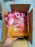 FAN BEAUTY DIARY范冰冰同款虾青素黑咖双抗冰塑早安面膜【5盒装】紧致垮脸 实拍图