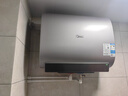 美的（Midea）60升玲珑超薄双胆扁桶电热水器3300W变频 水电分离镁棒免换一级能效F6033-UDmini国家补贴以旧换新 实拍图