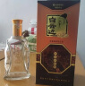 白云边 十五年陈酿 浓酱兼香型白酒 45度 500ml 单瓶装 端午节礼物 实拍图