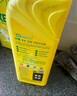 斧头牌（AXE）柠檬护肤洗洁精1.18kg*3瓶7.08斤家庭装 可洗果蔬不伤手 实拍图