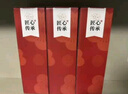 汾酒55度黄盖汾 大容量 将军汾 送礼清香型白酒 55度 950mL 3瓶 【礼盒装】 实拍图
