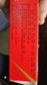 玉林 正骨水(附喷头)30ml 活血祛瘀 舒筋活络 消肿止痛 用于跌打损伤 风湿骨痛 关节疼痛 实拍图