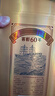 泸州老窖 窖龄60年 浓香型白酒 38度 500ml 单瓶装 实拍图
