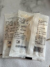 远洋 烤鱼片500g一斤便携分享装大连特产 休闲减低脂零食送女友礼包  实拍图