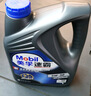 美孚（Mobil）美孚速霸2000 全合成汽机油 5W-30 SN PLUS 4L 汽车保养 实拍图