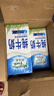 纽麦福（Meadow fresh） 新西兰进口 3.5g蛋白质 高钙全脂纯牛奶1L*12盒/箱 送礼佳选 实拍图