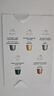 Nespresso奈斯派索胶囊咖啡温和淡雅咖啡胶囊套装50颗瑞士进口提神 温和淡雅50颗装 实拍图