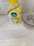 滴露（Dettol）洗衣机清洗剂250ml*6瓶金装版柠檬滚筒洗衣机清洁剂强力除垢除菌 实拍图