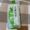 统一无糖茉莉绿茶 无糖茶 1L*8瓶 整箱装（新老包装随机发货） 实拍图