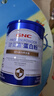 健安喜（GNC）蛋白粉礼盒装300g*2罐 86%蛋白质 有助于增强免疫力 花少同款 实拍图