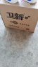 卫新香薰洗衣液薰衣草34.08斤全瓶组合套装(4.26kg*4）机洗手洗去渍 实拍图