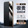 JECE【创新升级丨磁吸翻盖】适用华为mate60pro手机壳镜头全包保护真皮套mate60/+防摔视窗高端商务 【尊贵黑】360°防摔 | 智能视窗 | 磁吸真皮 Mate60Pro/Pro+ 实拍图