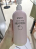 贝亲（Pigeon）桃叶精华 婴儿液体爽身露 家庭装 四季通用 480ml IA286 实拍图