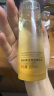 肌活（Bio-MESO）糙米水100ml2.0精华水爽肤水护肤化妆品保湿控油提亮母亲节礼物 实拍图