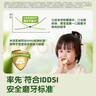 小皮（Little Freddie）欧盟原装进口婴儿米饼 磨牙棒宝宝零食无添加 6个月以上婴儿零食 吸口水-树莓苹果米饼 婴标 实拍图