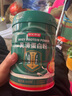 京东京造心舒乳清蛋白粉 秘鲁鱼油0蔗糖甘油二酯补充蛋白质心脑中老年450g 实拍图