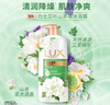 清扬（CLEAR）去屑洗发水 控油清爽型柠檬头皮500g+随机小样100g*2  实拍图