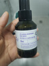 阿芙（AFU）爽肤水 补水保湿大马士革玫瑰纯露90ml 送女友礼物 实拍图
