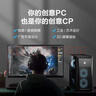 宁美国度 龙魂14代i5 14600KF/RTX5060Ti电竞游戏黑神话悟空台式电脑主机设计渲染DIY组装电脑 12400F+RTX3050|配置一 全系精选高规用料 实拍图