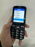 金立（Gionee）M98 4G全网通老人手机超长待机 大屏大字大声音直板按键老年机 学生备用功能机 红色 实拍图