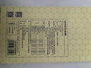 京东京造 筷子 家用食品级餐具鸡翅木【圆顶金福】10双成人+2双儿童筷 实拍图