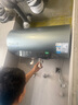 美的（Midea）【亲肤活水Q5S】60L电热水器 瞬热洗富锶养肤温泉浴 免换镁棒3200W速热家用储水式国家补贴20% 实拍图