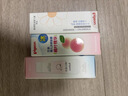 贝亲（Pigeon）婴儿桃叶水水乳冰感保湿身体乳深层滋润120ml IA316 实拍图
